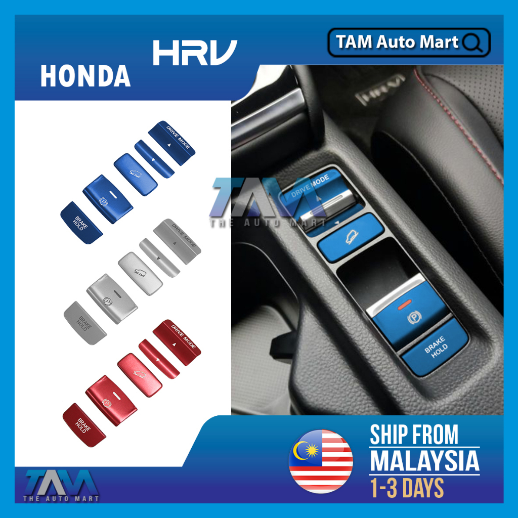 Honda HRV Hand Brake Button Lining Brake Hold Switch Plate Decoration