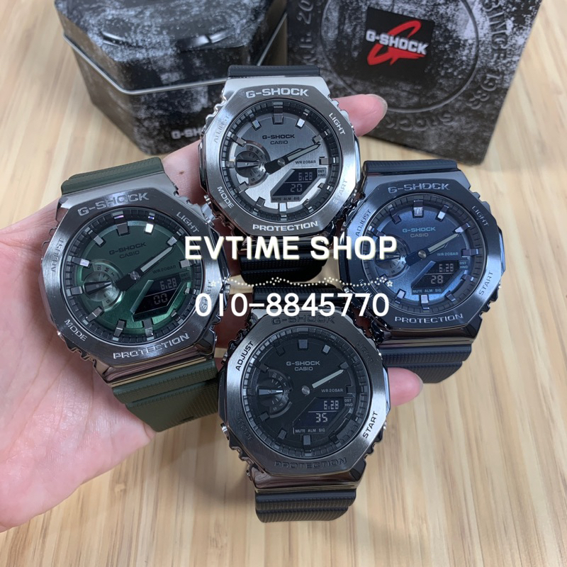 100 Original Casio G Shock Gm 2100 1a Gm 2100n 2a Gm 2100b 3a Gm