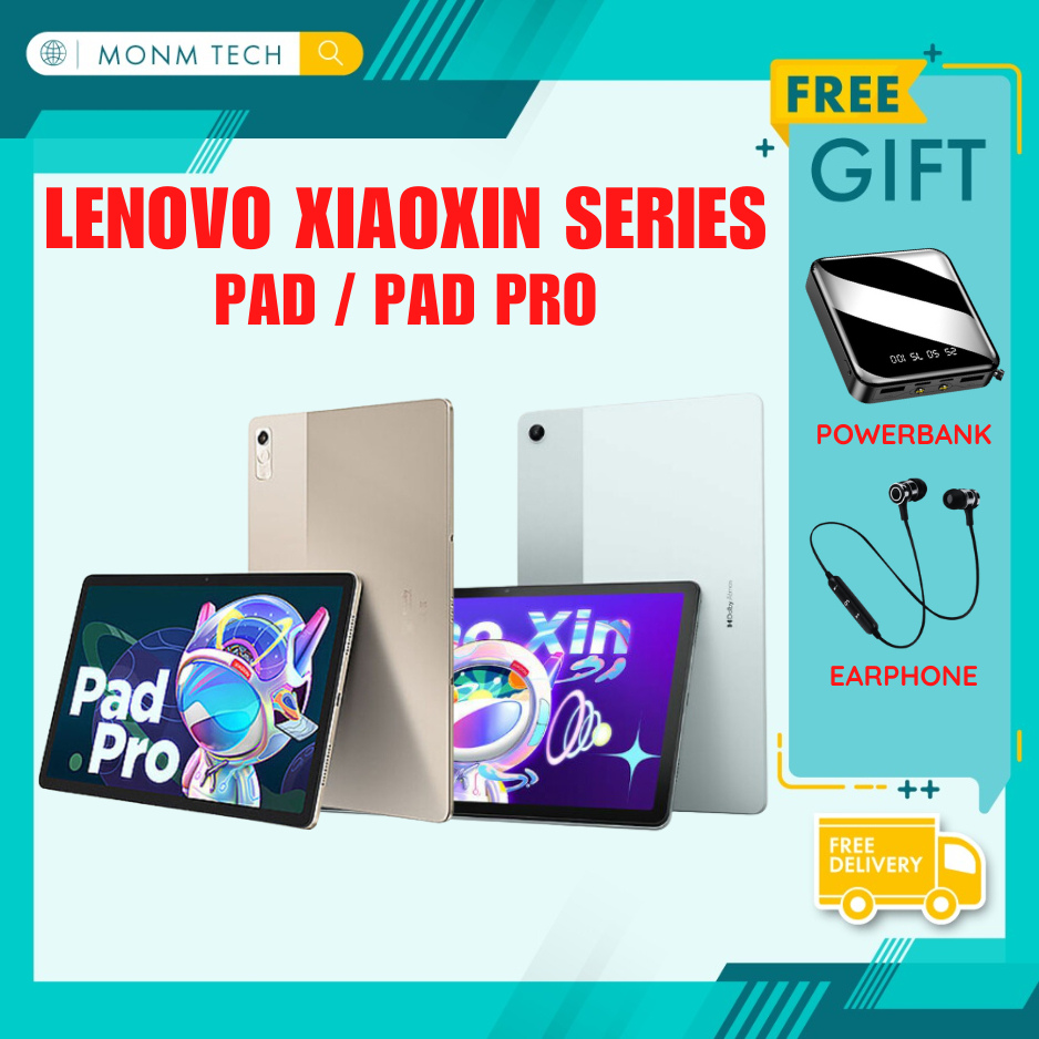 Lenovo Xiaoxin Pad Pro 2022 / Snapdragon 870 /Xiaoxin Pad 2022