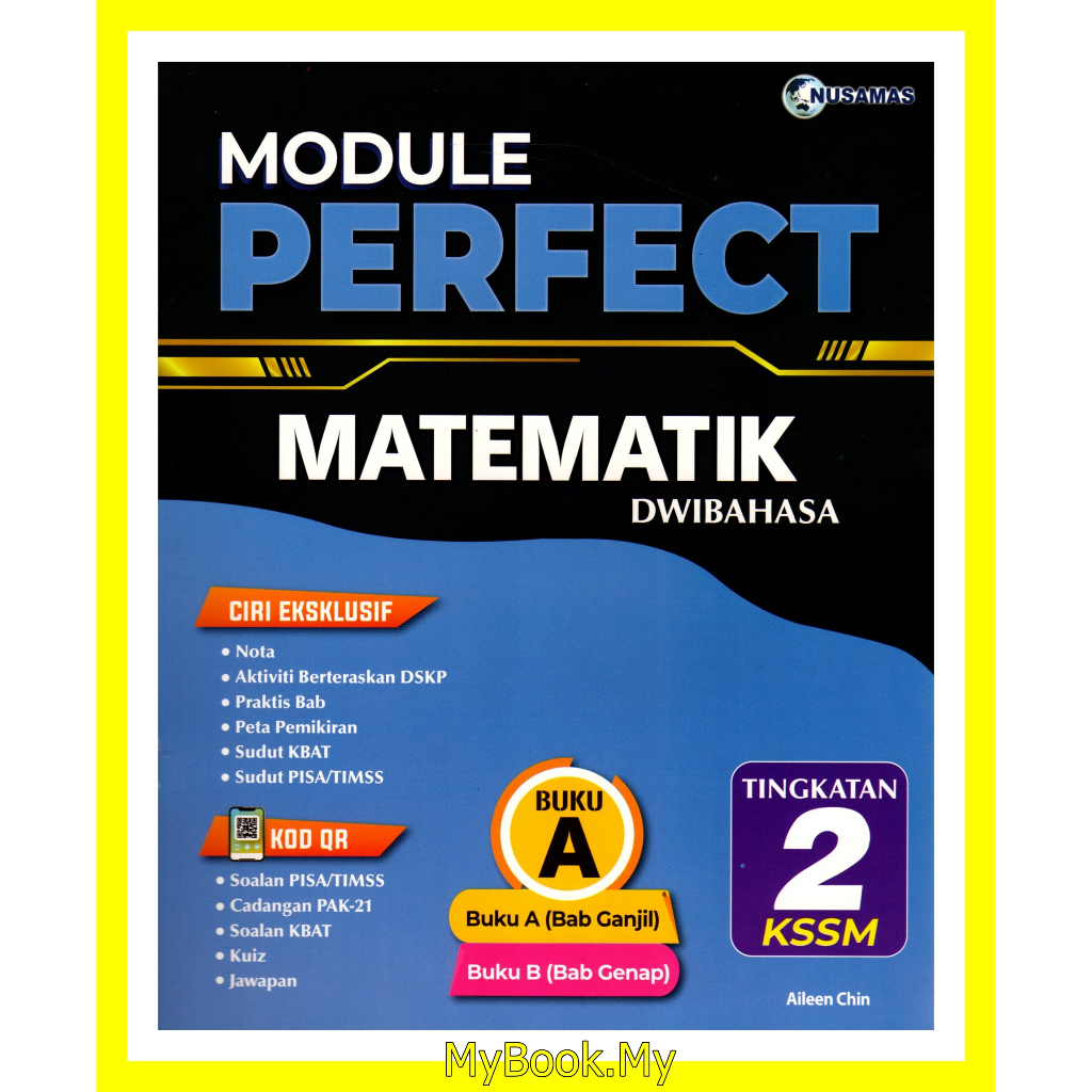 Baru Myb Buku Latihan Module Perfect Tingkatan Buku A Matematik