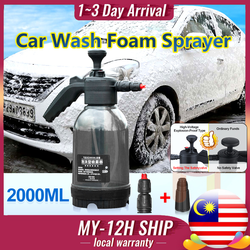 2000ML Car Wash Foam Spray Bottle High Pressure Spray Gun Manual Air