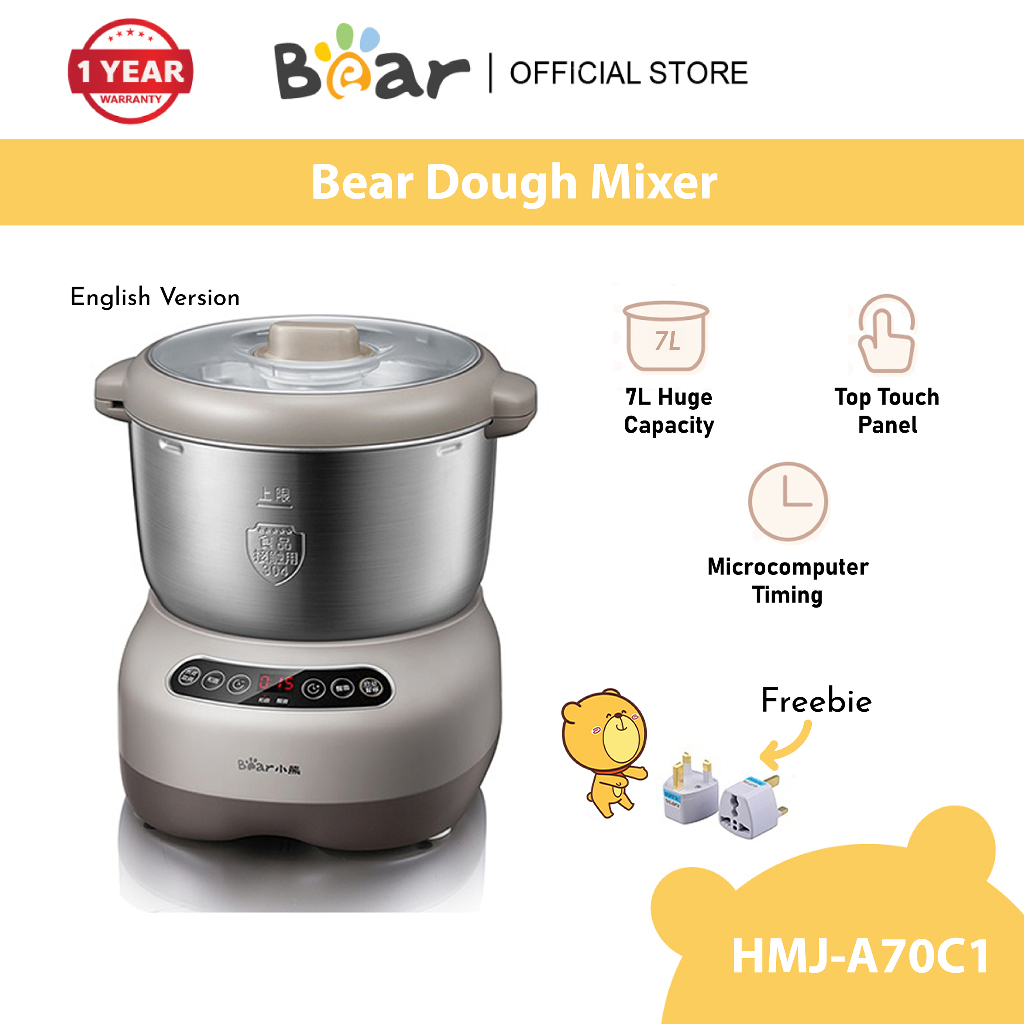 Bear Dough Mixer (7L/250W) HMJA70C1 Shopee Malaysia