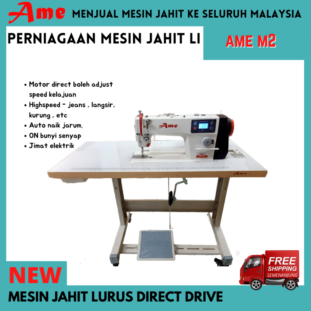 OFFER AME industri sewing machine Direct Drive NEW mesin jahit lurus
