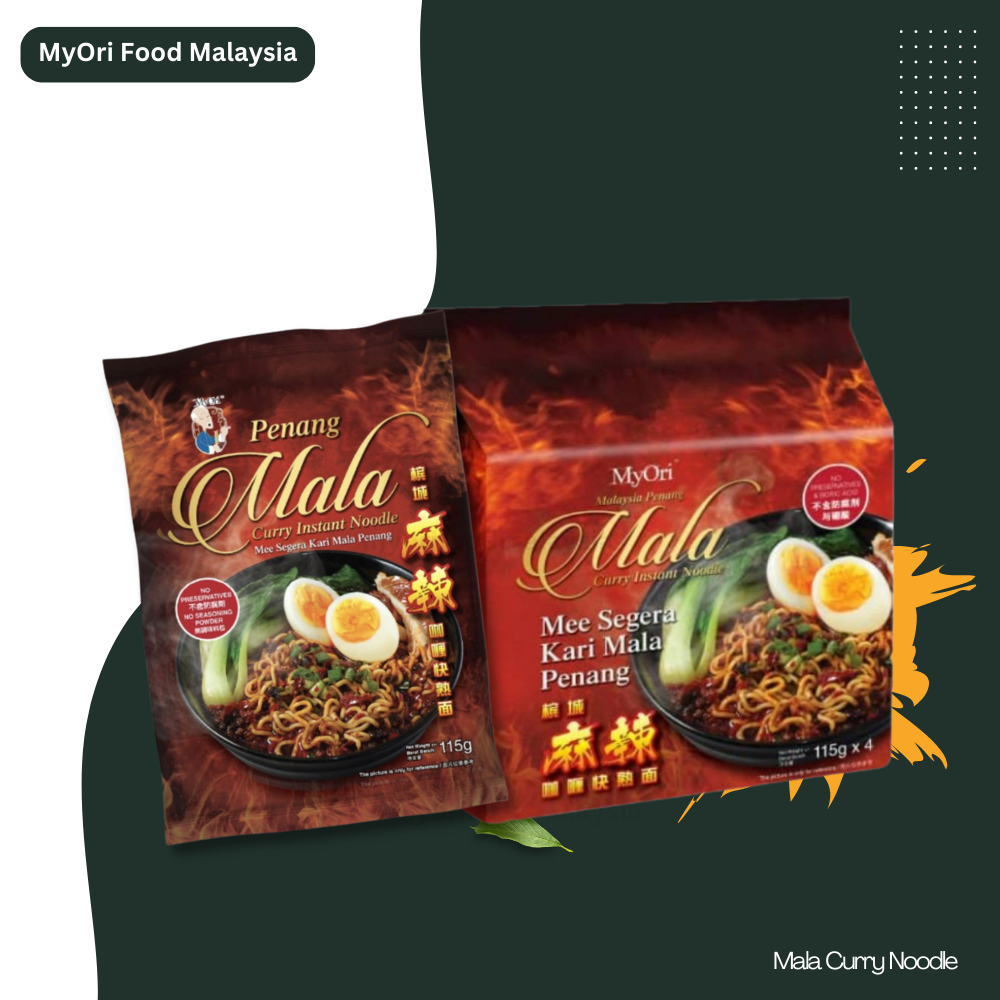 MyOri Penang Mala Red Curry Noodle 正宗槟城麻辣咖喱面 (4 Packets x 115g ...