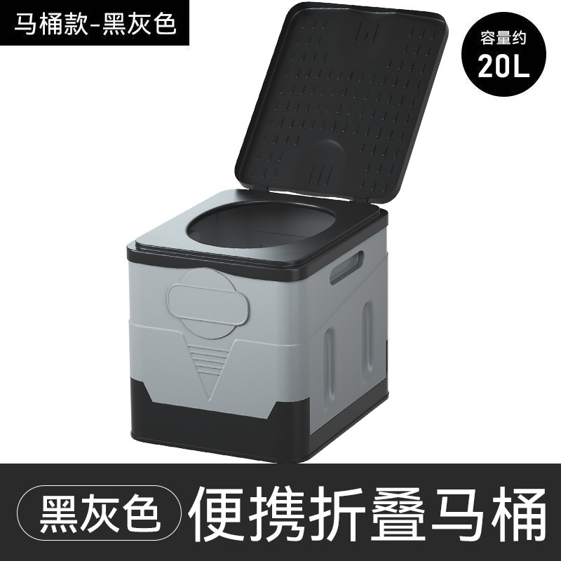 Portable Folding Toilet Travel Toilet Camping Toilet Car Toilet Long ...