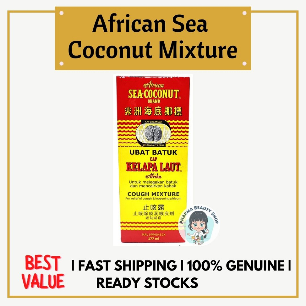 African Sea Coconut Cough Mixture/ Ubat Batuk Cap Kepala Laut Afrika