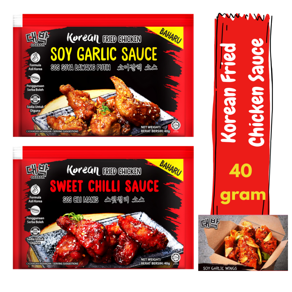 MAMEE DAEBAK Korean Sweet Chilli Sauce / Soy Garlic Sauce (Sos Cili