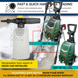 FNQ 750 500 1L ADJUST SNOW FOAM SOAP BOTTLE BOSCH