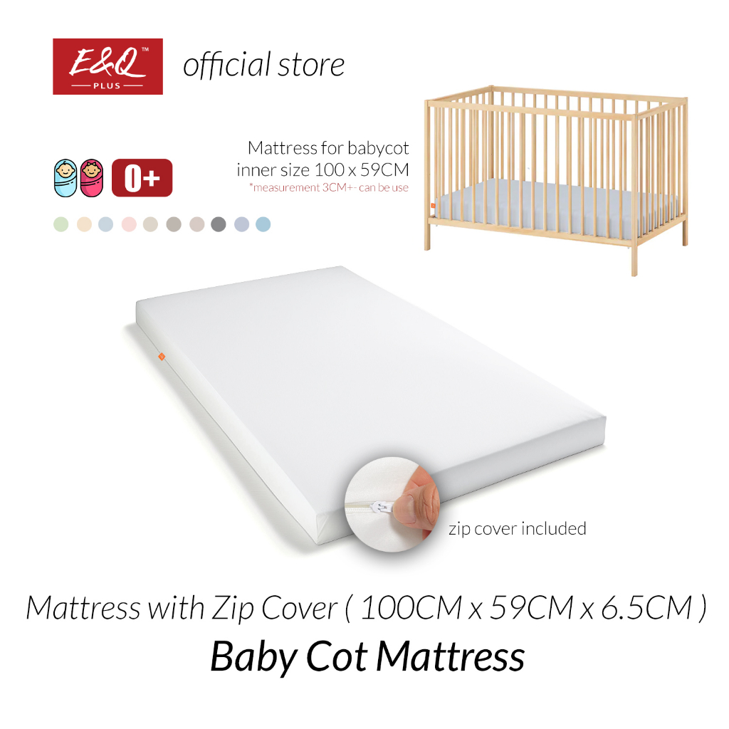 ENQ Baby Mattress / Tilam Baby Cot / Multi Color Mattress / Zip Cover