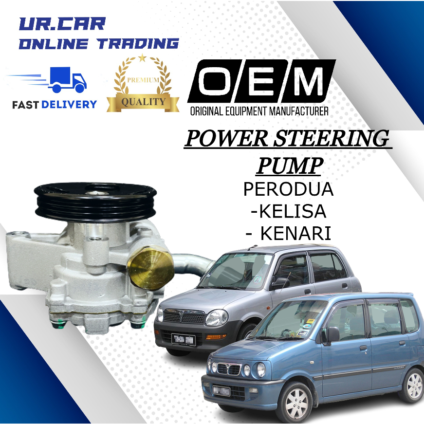 PERODUA KELISA , KENARI POWER STEERING PUMP HIGH QUALITY PRODUCT READY