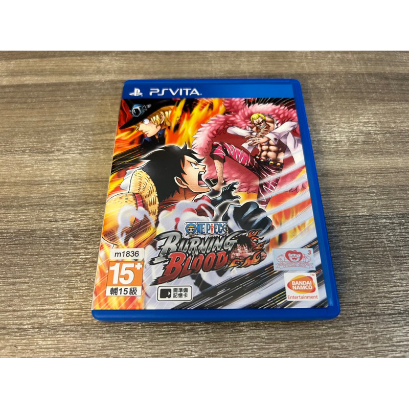 PS Vita Game (USED) // One Piece Burning Blood Shopee Malaysia
