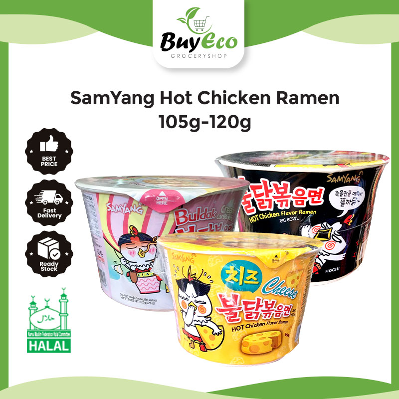 [halal] Samyang Hot Chicken Ramen Bowl 105g 120g Shopee Malaysia