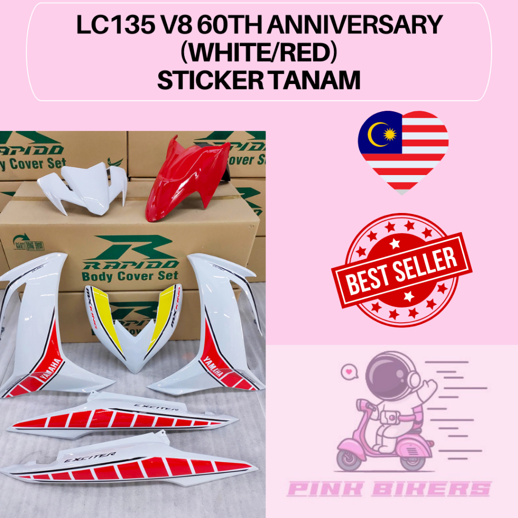 Coverset LC135 LC-135 V8 60th Anniversary White Red Bodyset (Sticker ...