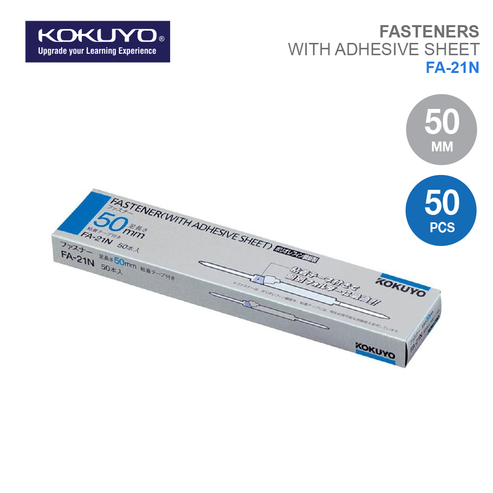 KOKUYO FA-21N File Fasteners PO Steel Plate with Adhesive Sheet | 50mm