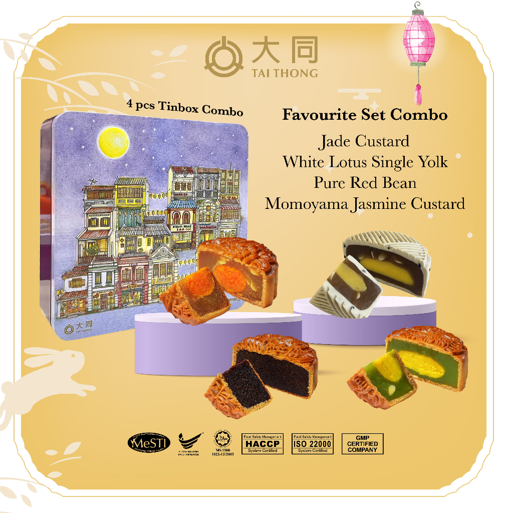 Tai Thong Mooncake Baked Skin Favourite Set Combo Halal 大同月饼畅销口味中秋礼盒 4 Pcs Shopee Malaysia 3211