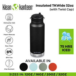 Simple Modern 48oz Summit Water Bottle, 16oz Stainless Steel Water