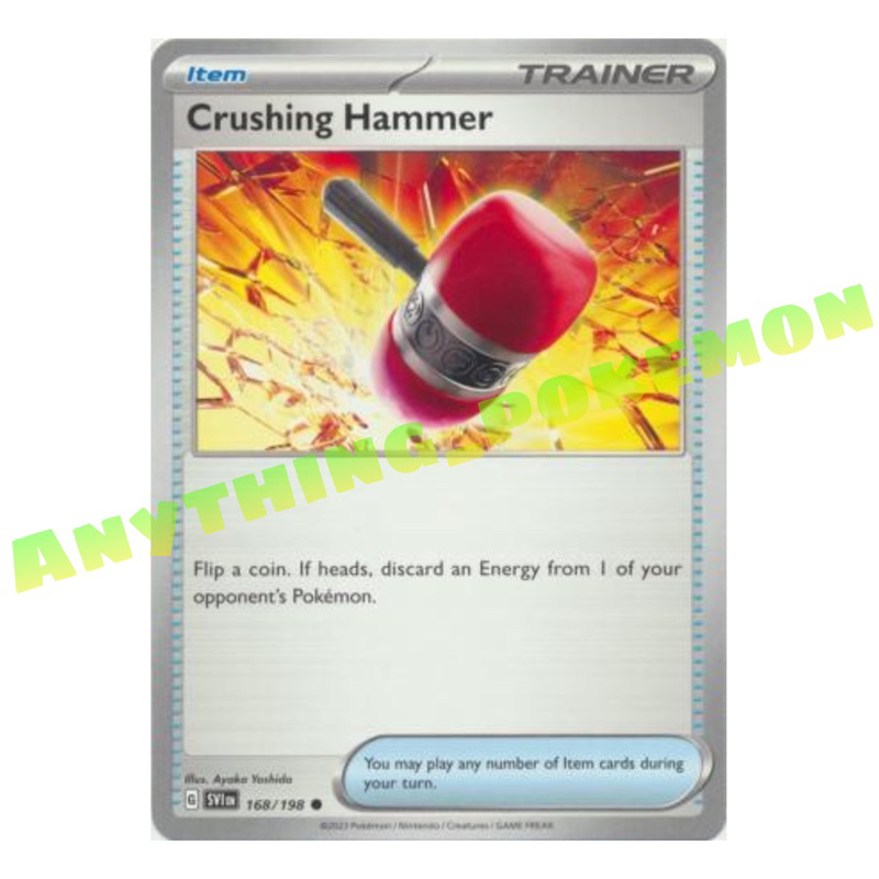 Pokemon Trainer Card Crushing Hammer (159/202), (125/159), (168/198