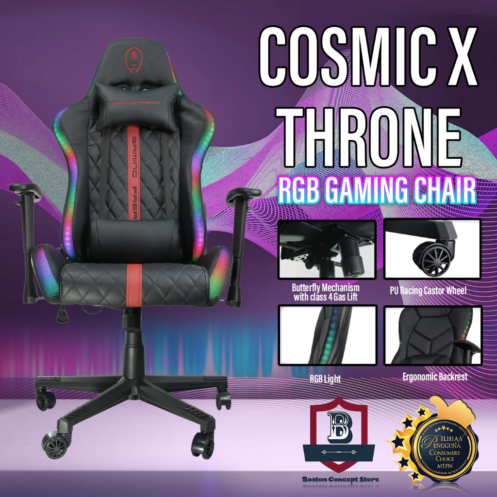 Gaming freak best sale cosmic throne