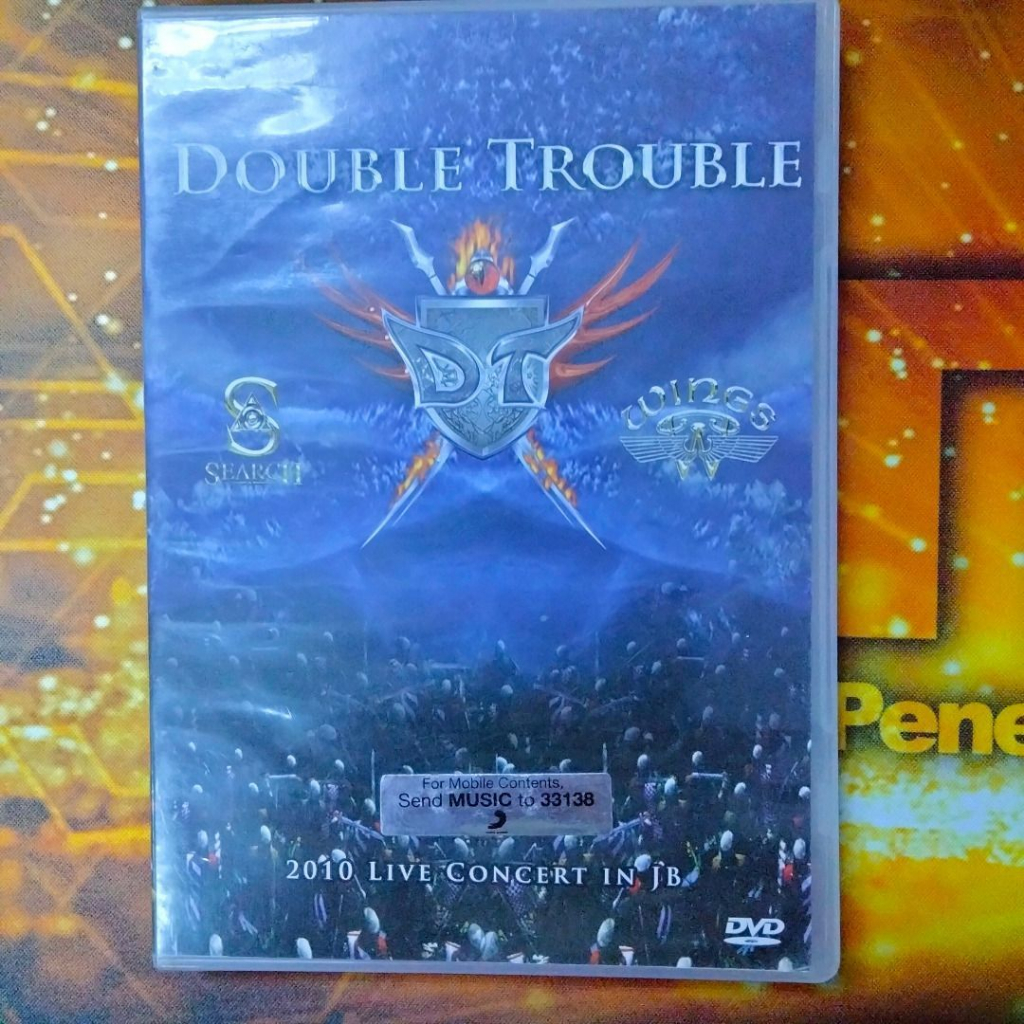 Stream Double Trouble (FR) music