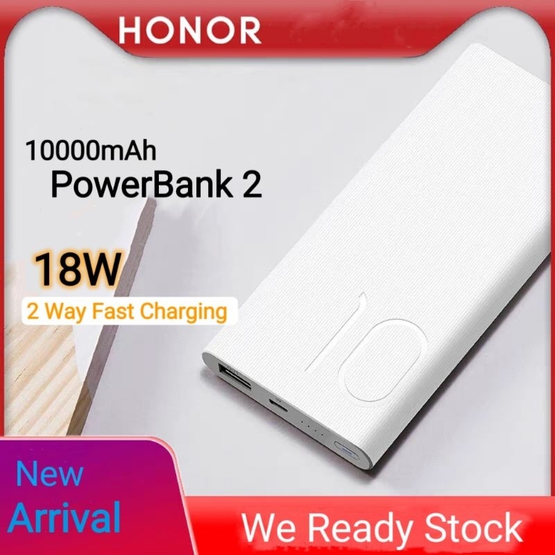 Honor 18W PowerBank 2 Capacity 10000mAh 9V2A Fast Charging With 40cm