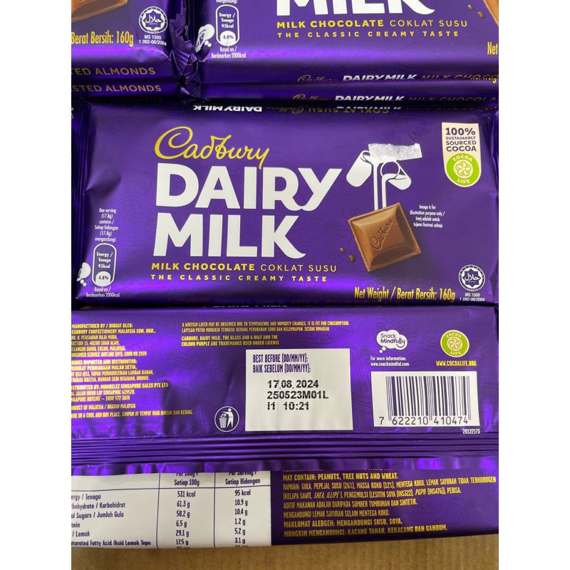 Cadbury Dairy Milk / Hazelnut / Roast Almond 160g Shopee Malaysia