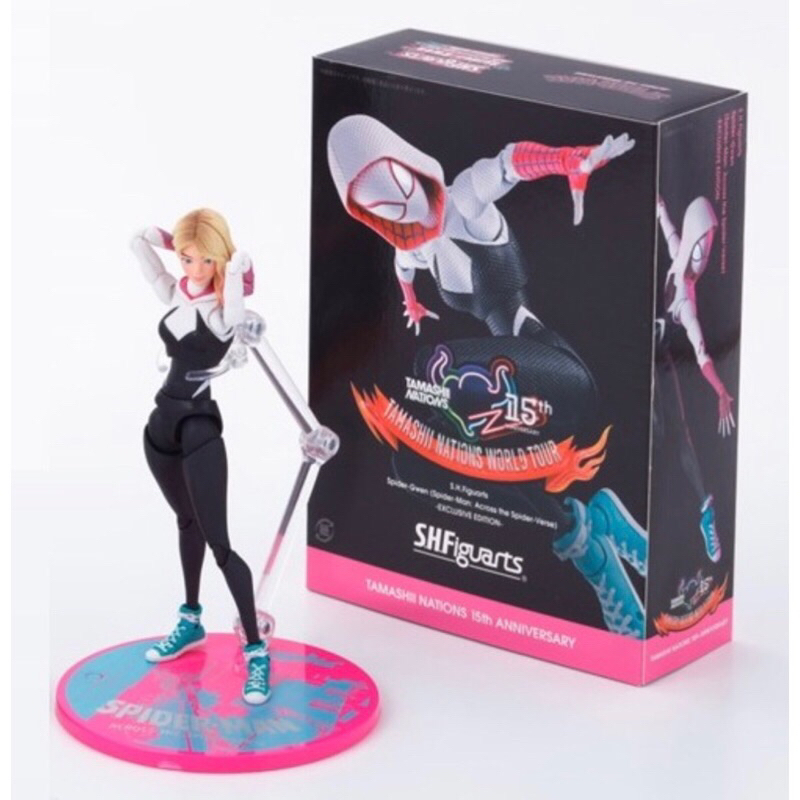 Bandai S.H.Figuarts SHF Spider-Gwen (Spider-Man: Across the Spider ...