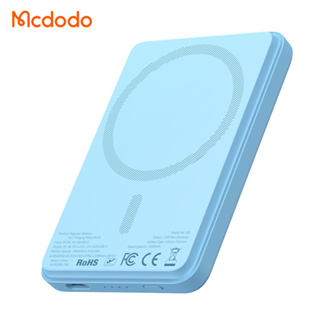 Mcdodo MC-877,MC-864 15W 10000mAh20000mAh