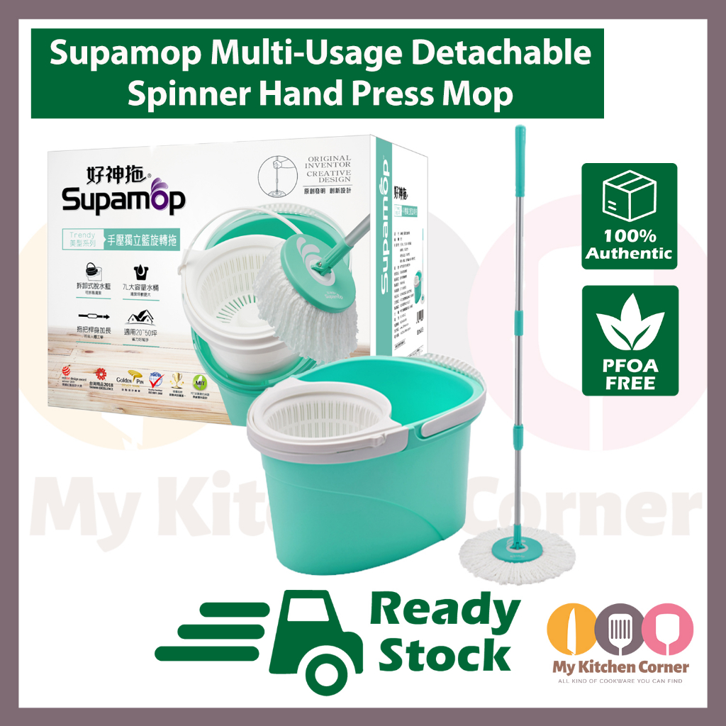SUPAMOP Taihoyo Multi-Usage Detachable Spinner Hand Press Spin Mop ...
