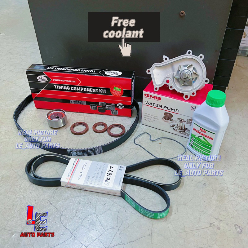 Proton Saga BLM FL Gen2 Waja Campro Satria Neo Exora CPS Persona Gates ...