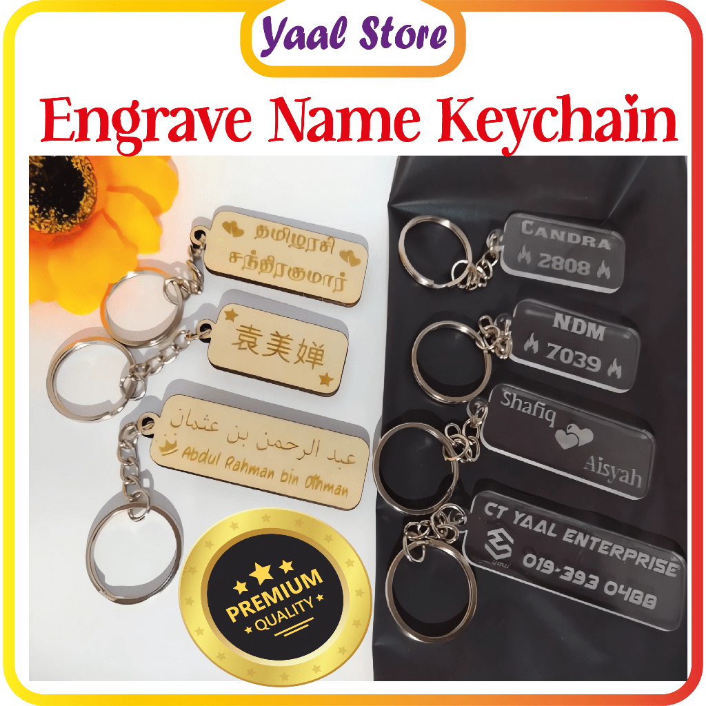 Keychain Name Acrylic Custom /Keychain Nama Kayu Custom /Keychain Engrave (Jawi,Tamil,Cina