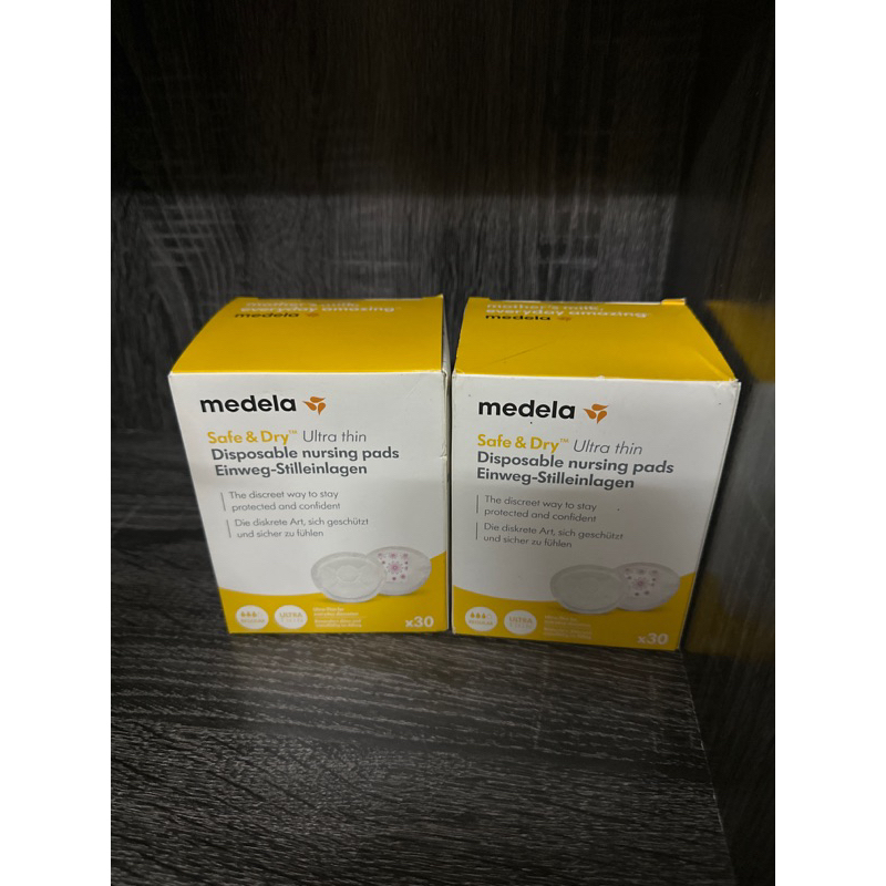 medela nursing pad - Prices and Promotions - Mar 2024