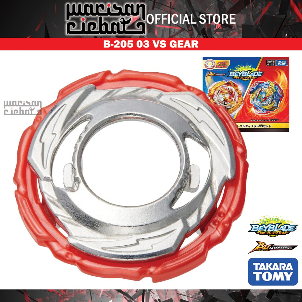 Takara Tomy Beyblade Burst BU B-205 Burst Ultimate VS (Loose Set ...