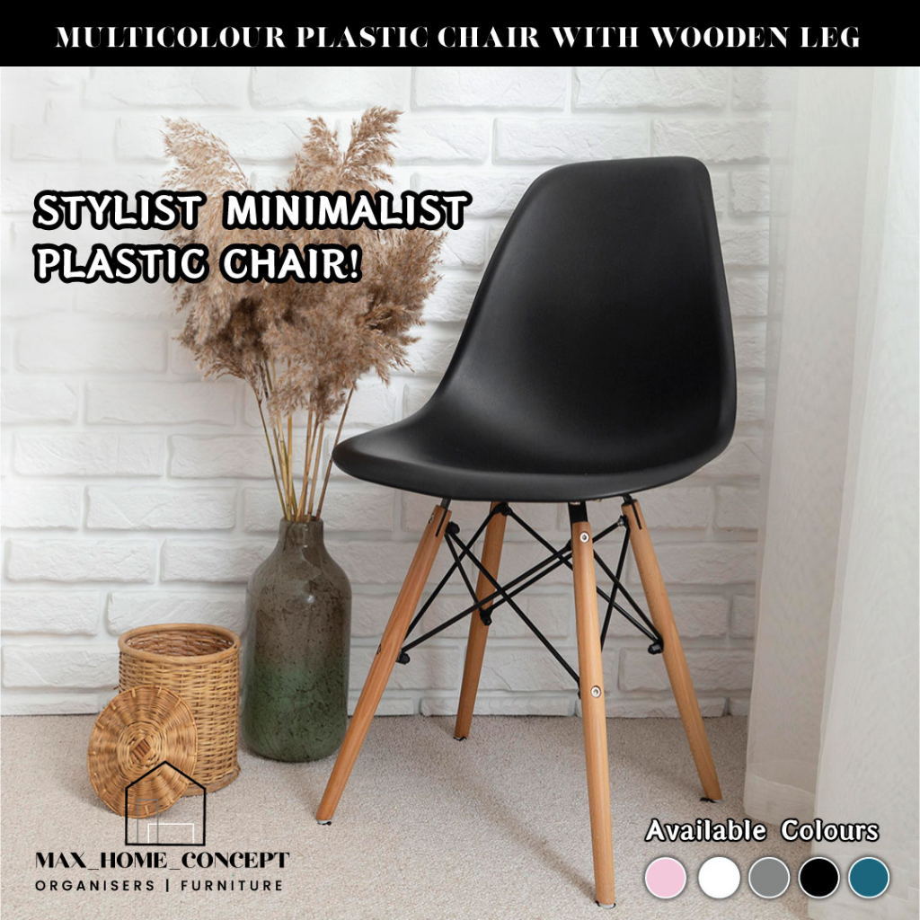 MODERN PLASTIC CHAIR WITH WOODEN LEG KERUSI MINIMALIS MODEN