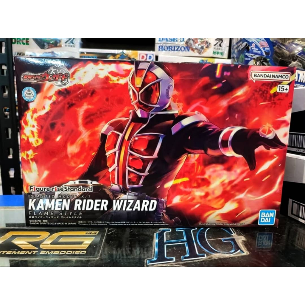 BANDAI Figure-rise Standard Kamen Rider Wizard Flame Style NEW STOCK ...