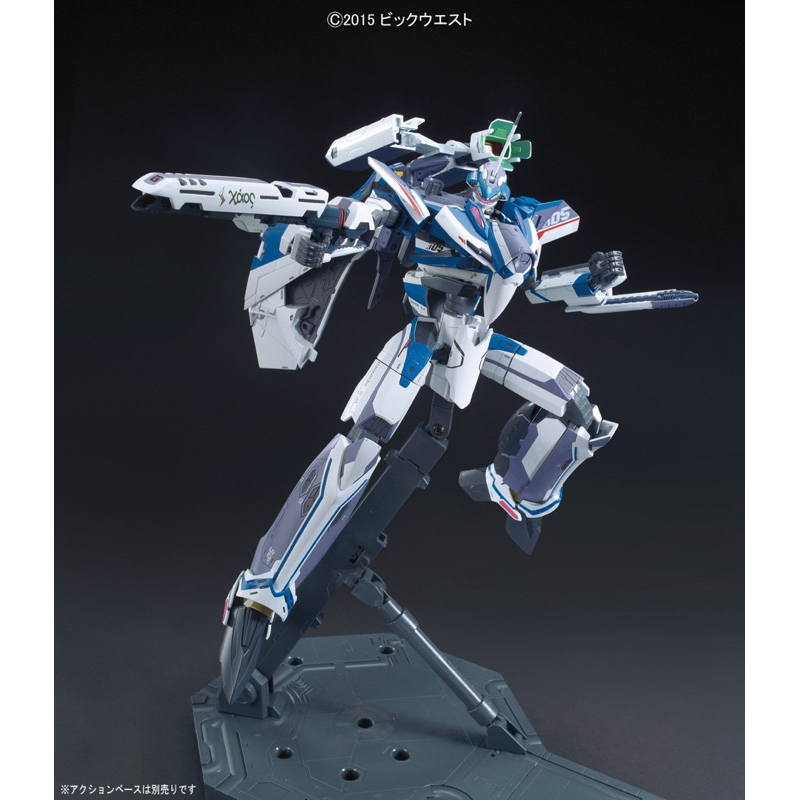 Bandai Macross Delta VF-31J SIEGFRIED 35th Anniversary 1/72 – Maquette édition Anniversaire