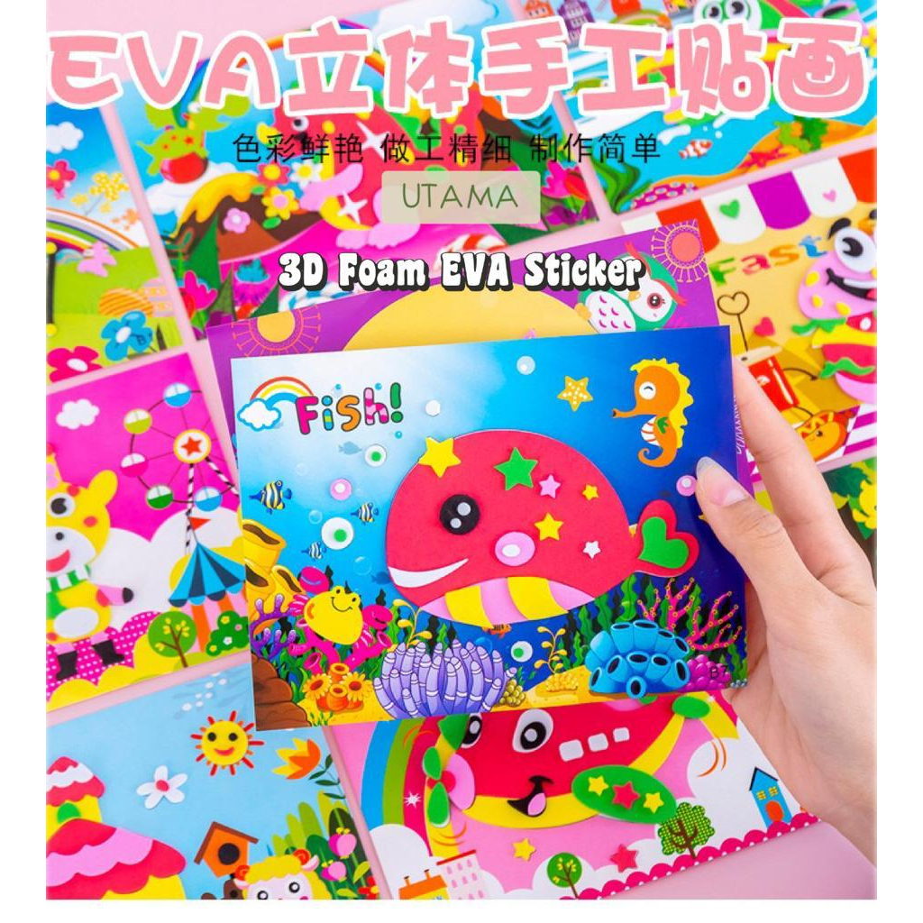 Kid 3D Foam DIY EVA DIY Sticker Art Craft Art Kits Education Toys Door ...