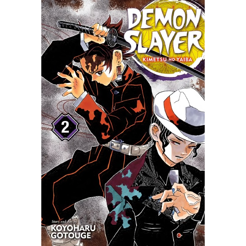Demon Slayer Kimetsu No Yaiba Volume 2 [PDF][191 Pages] | Shopee Malaysia