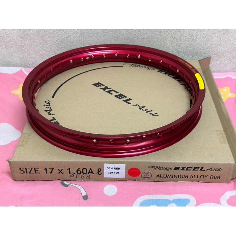 (1 Pcs)Takasago Excel Rim Asia Alloy 1.60 X 17 Red | Shopee Malaysia