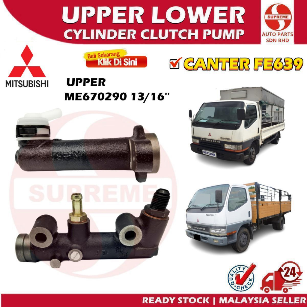 S2U Car Upper Lower Master Slave Cylinder Clutch Pump Mitsubishi Canter ...