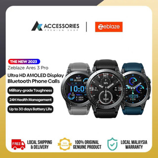 Xiaomi amazfit stratos on sale strava