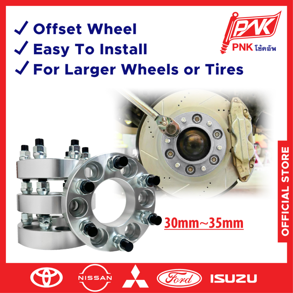 Wheel Spacer Toyota Hilux Vigo Revo Nissan Navara Ford Ranger Isuzu