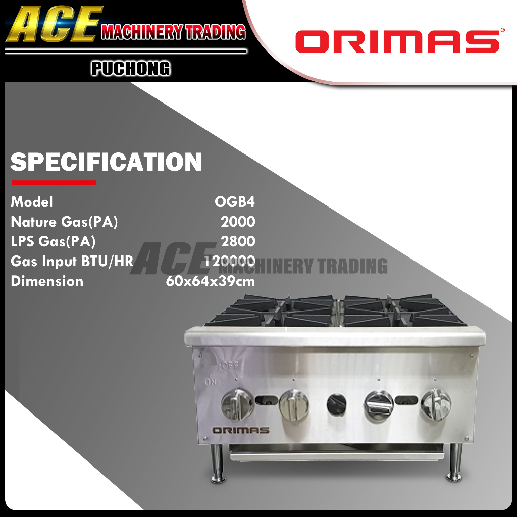 [ ORIMAS ] Commercial Heavy-duty 4 - 6 Burner Gas Burner (OGB4/OGB6 ...