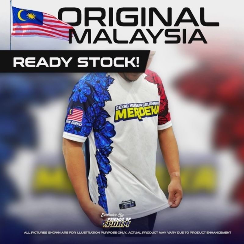 Jersey Merdeka 66 Tahun (2023) | Shopee Malaysia