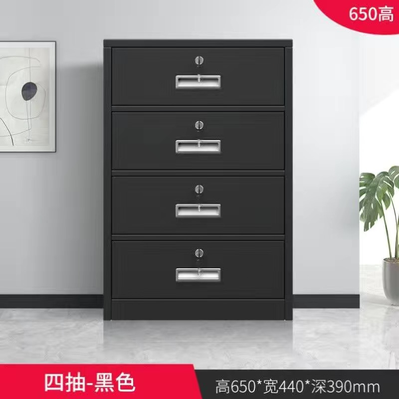 Steel Office File Modern 2/3 Tier Interlocking Lock Drawer