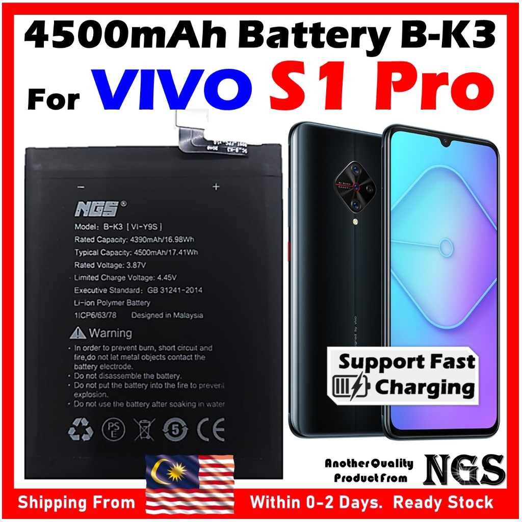 ORl NGS Brand 4500mAh Battery B-K3 Compatible For VIVO S1 Pro VIVO 1920 ...