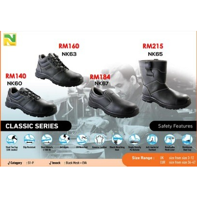 Neuking Safety Shoes Classic Sereis ( Steel Toe Cap & Steel Midsole ...