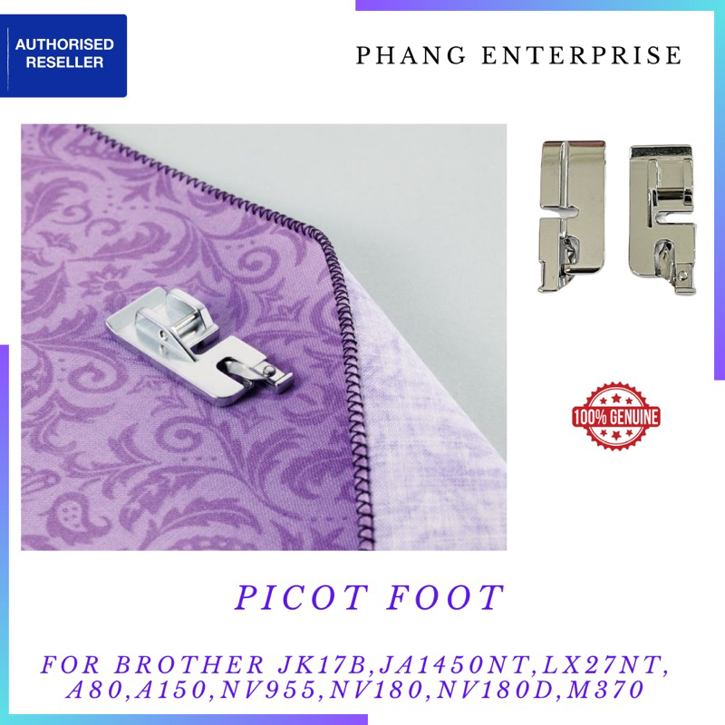 Picot Foot For Brother Sewing Machines Shopee Malaysia