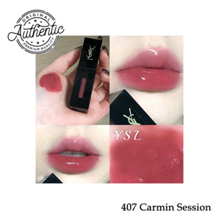 407 carmin outlet session