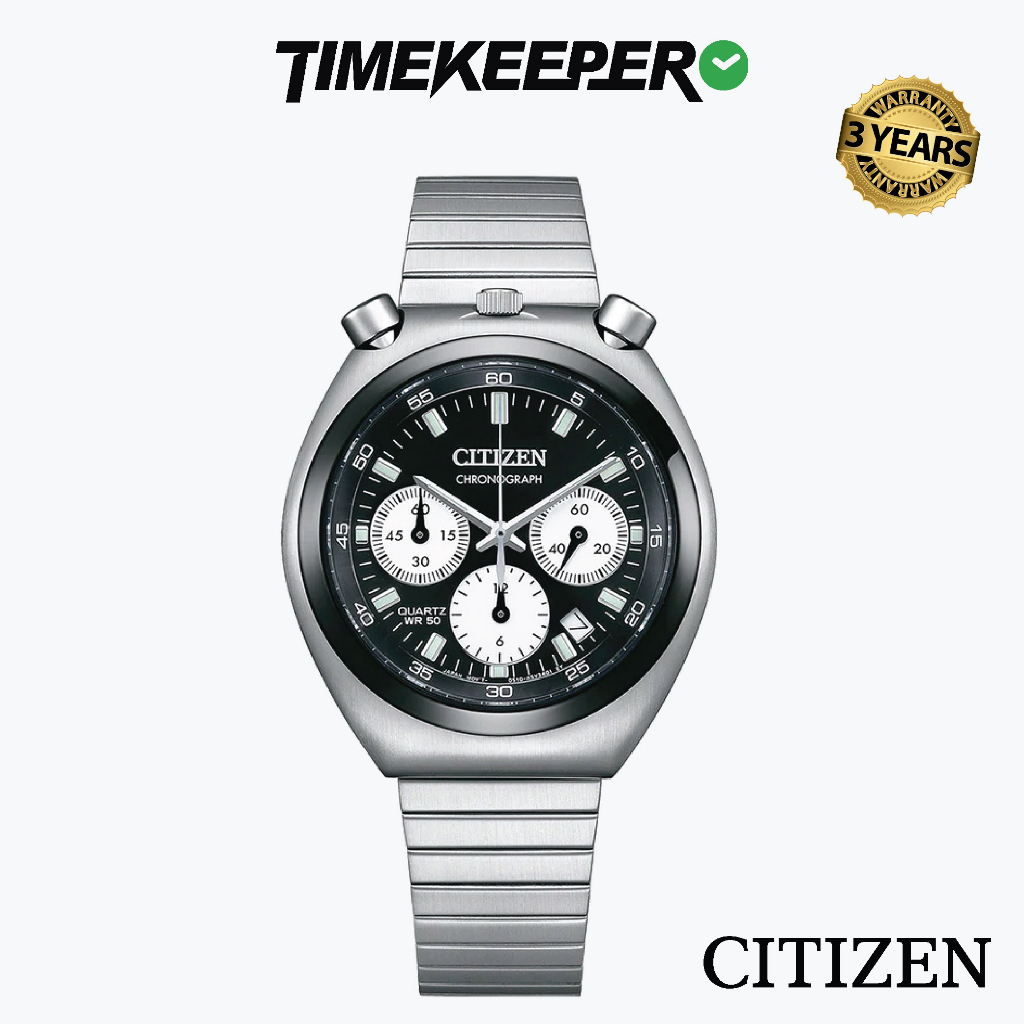 Citizen bullhead amazon cheap