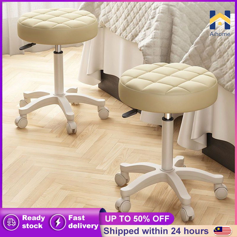 AH Round Rolling Stool Chair with wheel Adjustable Height Lounge Dining